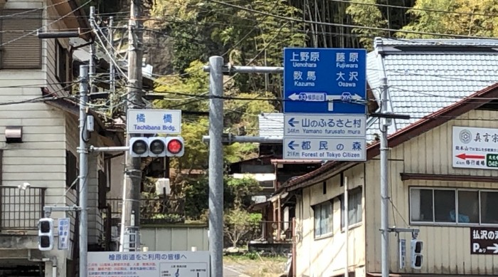 6EE31537-A2E8-45A8-A867-0E7778FA99DC