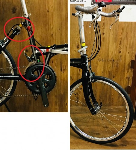 KHS18F20RCBLK005