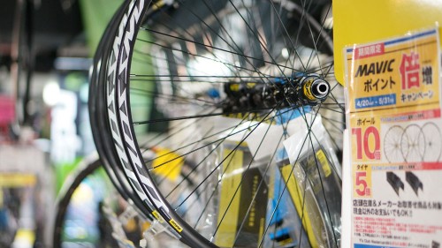 mavic_190520_1