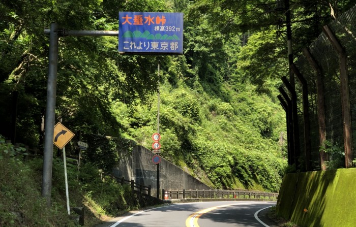 4F91650A-638F-4A4F-A031-5C2ED83B7538
