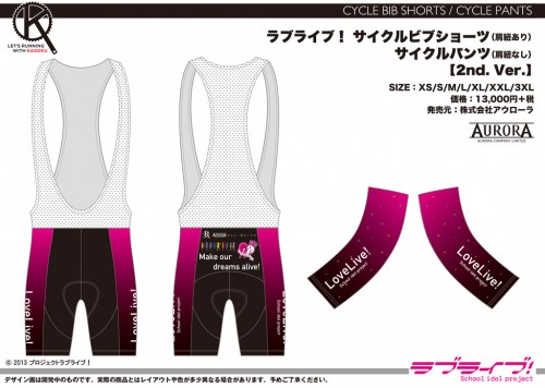 LL_BSPT_2nd