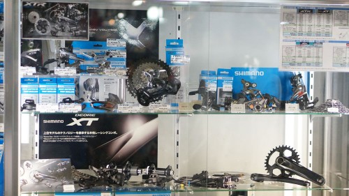 shimano_mtb2