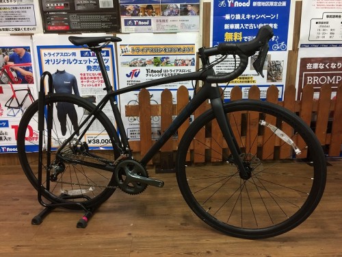 2020 EMONDA ALR4 DISC (2)
