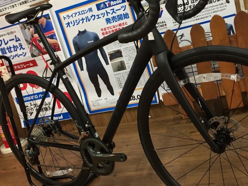2020 EMONDA ALR4 DISC (7)