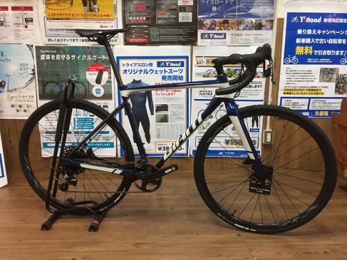 2020 TCX SLR2 (1)