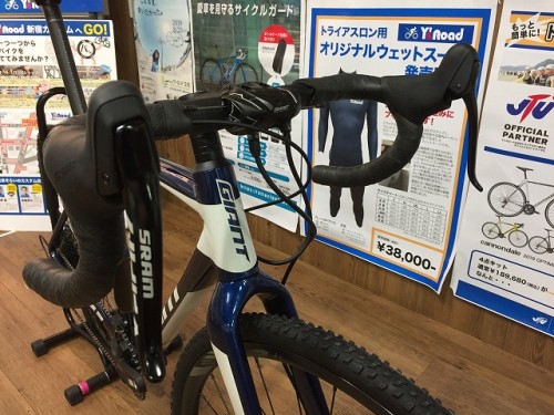 2020 TCX SLR2 (3)