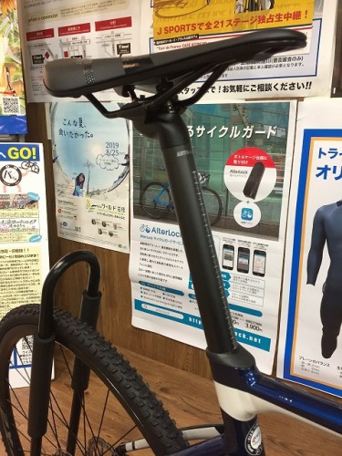 2020 TCX SLR2 (5)