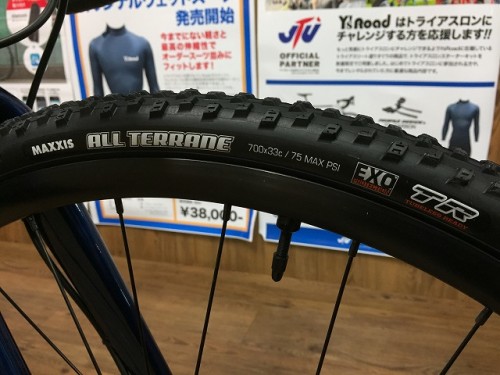2020 TCX SLR2 (8)