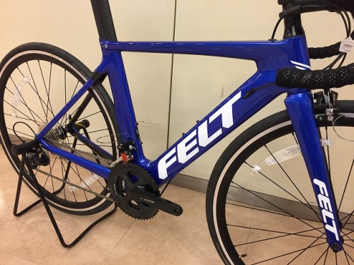 2019 AR5 (5)
