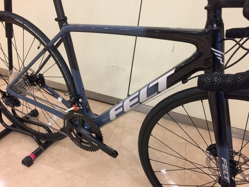 2019 FR5 DISC (2)