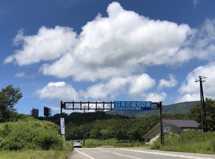 418E2621-15D9-4C48-B1CA-E8CCD4C65285