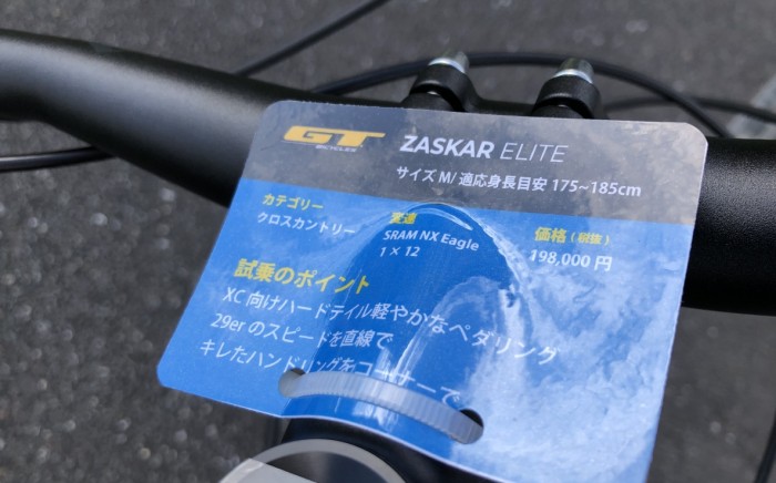 4A8521EE-AE37-4FA7-945D-2DF729296AA9