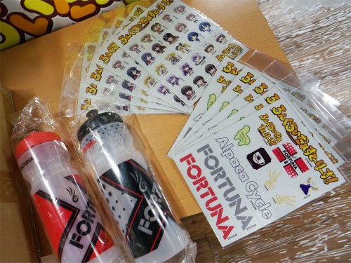 lr_goods_191116