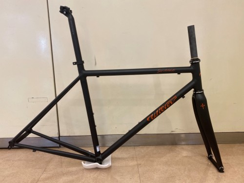 wilier