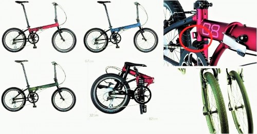 19SpeedD8StreetMIX001