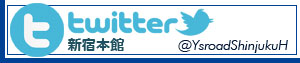 sh_snsbanner_03