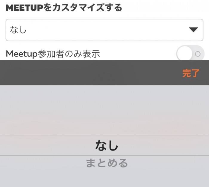 129C4854-F59E-4C0A-9480-D2FFFD3BB8EE