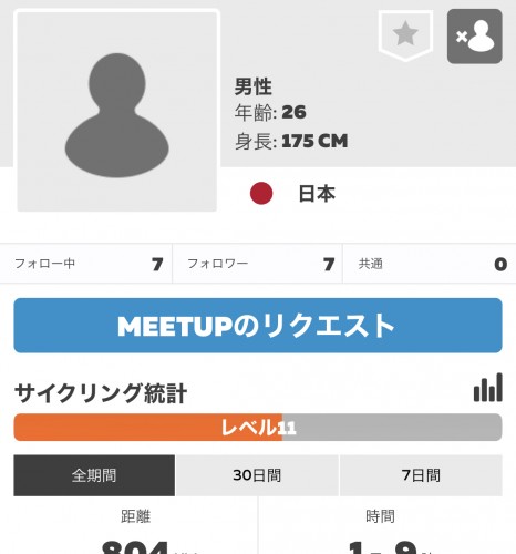 2FDFD863-E646-4CF1-9F91-640E13B3D28A