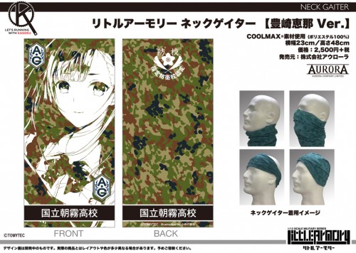LA_NeckG_Toyosaki