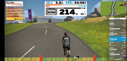 Screenshot_20200827_100924