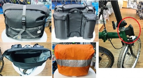 20RollTopBag28LGRYMix001