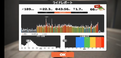 Screenshot_20200909_131528