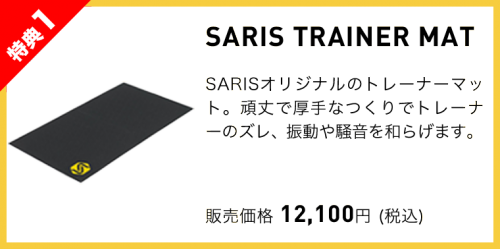 present-01