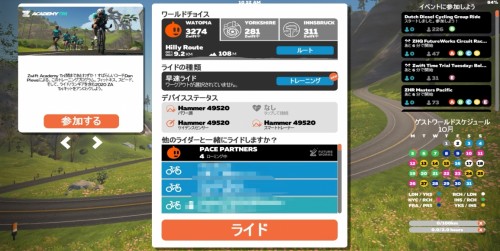 Screenshot_20201028_123219