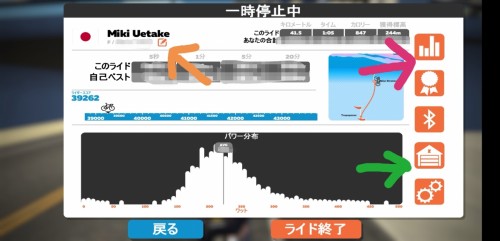Screenshot_20201028_125916