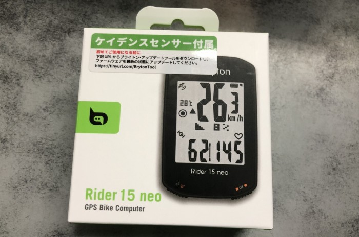 8C06148E-A4D0-46F2-9D69-ADA0A7A5CE1F