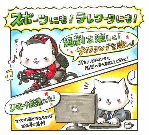 アフターショックス手書きPOP_(4)