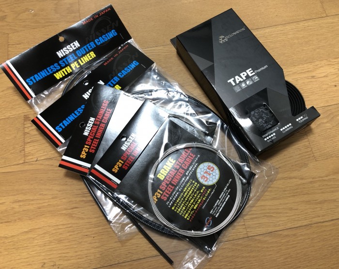 EB3986AE-038F-456A-8AFA-FAC134738B3B