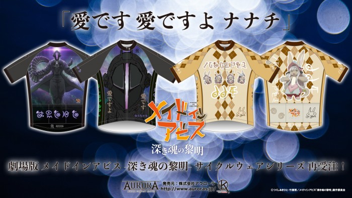 MIA_CW_00_AD_202107