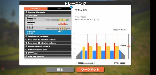 Screenshot_20210504_174712
