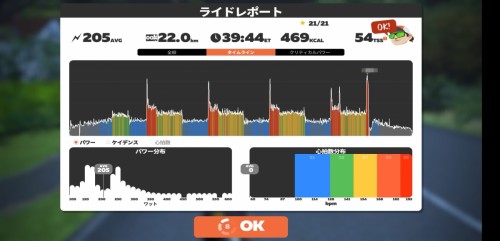 Screenshot_20210504_174947