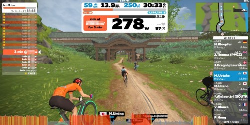 Screenshot_20210622_141342