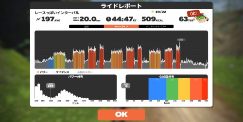 Screenshot_20210622_142000