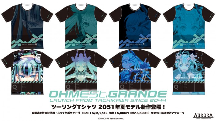 OG_00_TourT_2051s_AD