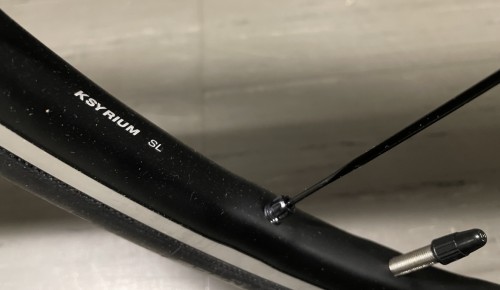 MAVIC KSYRIUM SL