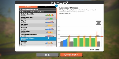 Screenshot_20210811_172310