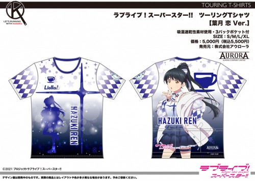 LLSP_TourT_05_Ren