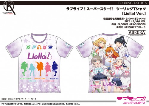 LLSP_TourT_06_Liella