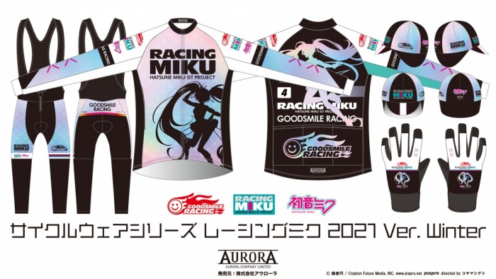 RM2021_00_AD5