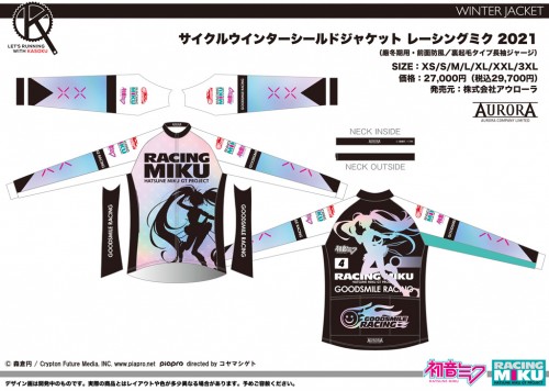 RM2021_01_WTJ