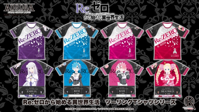RZ_07_TourT_00_AD_202012