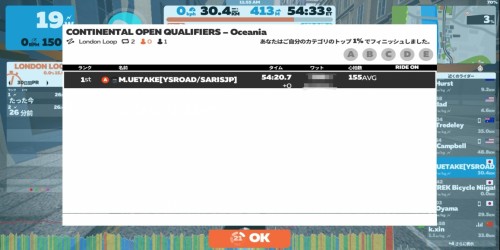 Screenshot_20211116_155051
