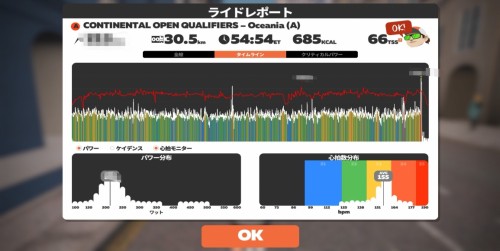 Screenshot_20211116_155119