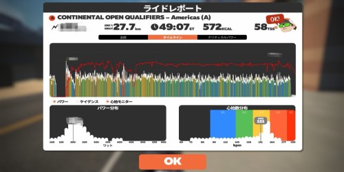 Screenshot_20211116_155139
