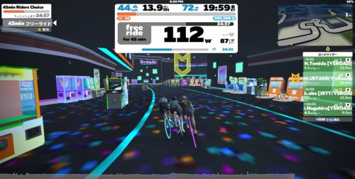 Screenshot_20211122_212008_com.zwift.zwiftgame