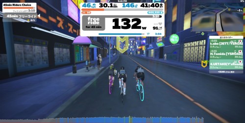 Screenshot_20211122_214156_com.zwift.zwiftgame